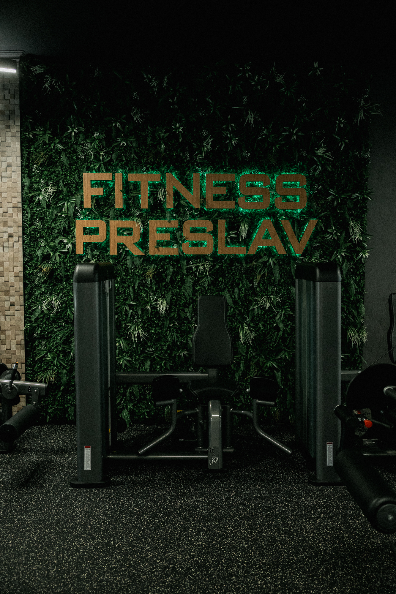 Fitness Preslav Велико Търново - Fit Commerce